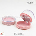 2 Layers cosmetic powder box blusher container case